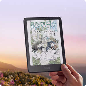 Amazon Kindle Colorsoft (16GB) 7インチカラーディスプレイ、色調調節ライト、8週間持続バッテリー、広告無し、ブラック B0CX8MT2M2 Amazon Kindle Colorsoft (16GB) 7インチカラーディスプレイ、色調調節ライト、8週間持続バッテリー、広告無し、ブラック B0CX8MT2M2