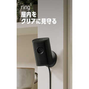 Amazon Ring Indoor Cam Plus B0DXMZ5N11