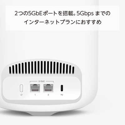 Amazon eero Pro 7 - トライバンドメッシュwifiルーター、Wi-Fi 7対応