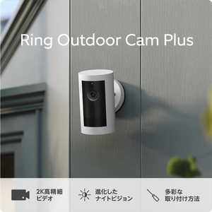 Amazon Ring Outdoor Cam Plus Battery B0D4RM82BN