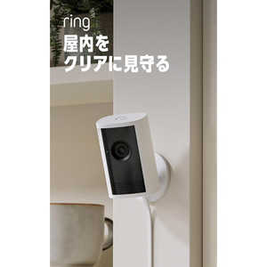 Amazon Ring Indoor Cam Plus B0DXN3VNMG