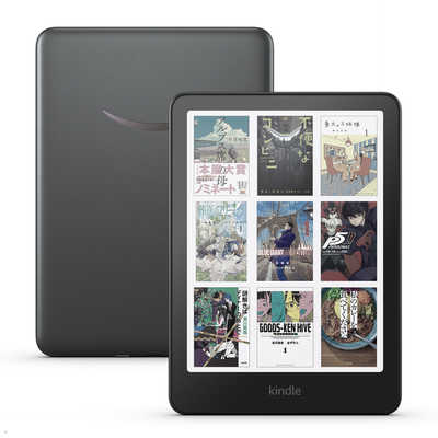 Amazon Kindle Colorsoft シグニチャーエディション (32GB) 7インチ
