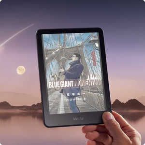 Amazon Kindle Colorsoft シグニチャーエディション (32GB) 7インチカラーディスプレイ、色調調節ライト、8週間持続バッテリー、広告無し、メタリックブラック B Amazon Kindle Colorsoft シグニチャーエディション (32GB) 7インチカラーディスプレイ、色調調節ライト、8週間持続バッテリー、広告無し、メタリックブラック B