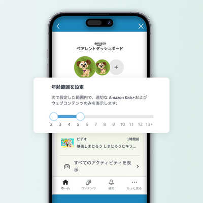 Amazon Fire HD 8 キッズプロ (8インチ) グリーン / 3GB Amazon.co.jp: Amazon Fire HD 8 キッズプロ (8インチ) グリーン / 3GB