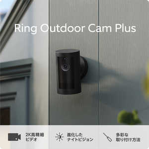 Amazon Ring Outdoor Cam Plus Battery B0D4SSLTZT