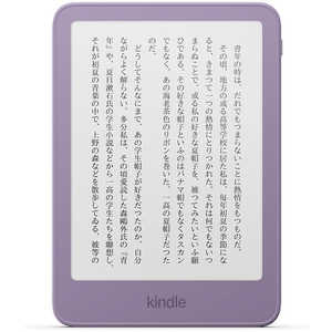 K*o様 Amazon Kindle 電子書籍リーダー 本体 電子書籍リーダー kindle 本体」の人気商品一覧・価格比較 - 価格.com