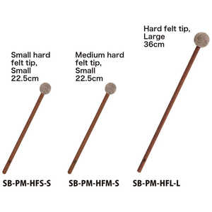 MEINLSONICENERGY シンギングボウルマレット SB-PM-HFS-S/ Pro Mallet MEINLSONICENERGY シンギングボウルマレット SB-PM-HFS-S/ Pro Mallet
