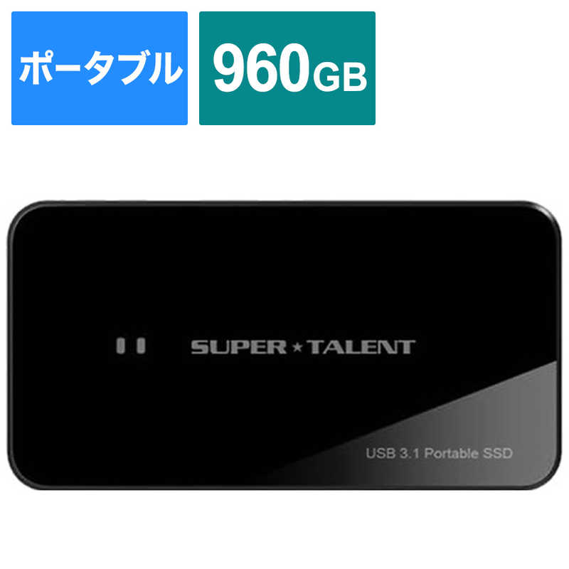 SUPERTALENT SUPERTALENT 外付けSSD RAIDDrive ブラック [960GB /ポータブル型] FUW960UCU0 FUW960UCU0