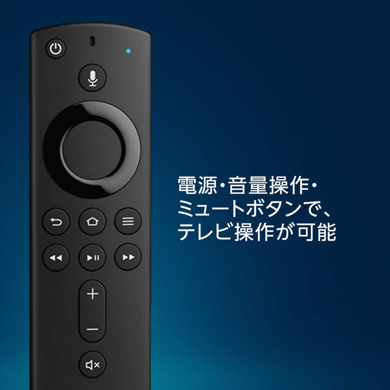 Amazon Fire Tv Stick 4k Alexa対応音声認識リモコン付属 ブラック B079qrqtcr の通販 カテゴリ テレビ レコーダー Amazon 家電通販のコジマネット 全品代引き手数料無料