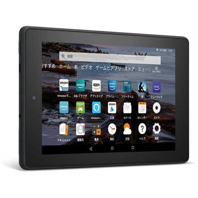 Amazon、第12世代のFire 7 タブレットを発表！6,980円で6月29日