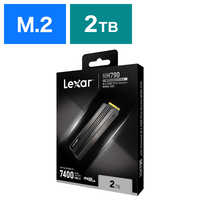 Lexar NM790 SSD 2TB with ヒートシンク
