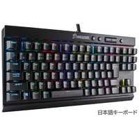 PC/タブレット コルセア ゲーミングメカニカルキーボード K65 CH