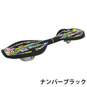 ラングスジャパン リップスティックデラックスミニ ナンバー ブラック 