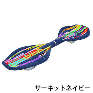 ラングスジャパン リップスティックデラックスミニ サｰキットネイビｰ