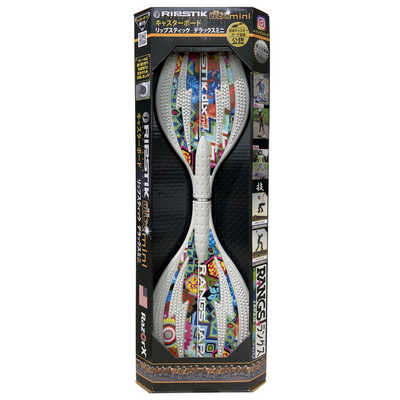 訳あってお買い得！30～80％OFF ラングスジャパン リップスティックデラックスミニ クールグレー スケートボード