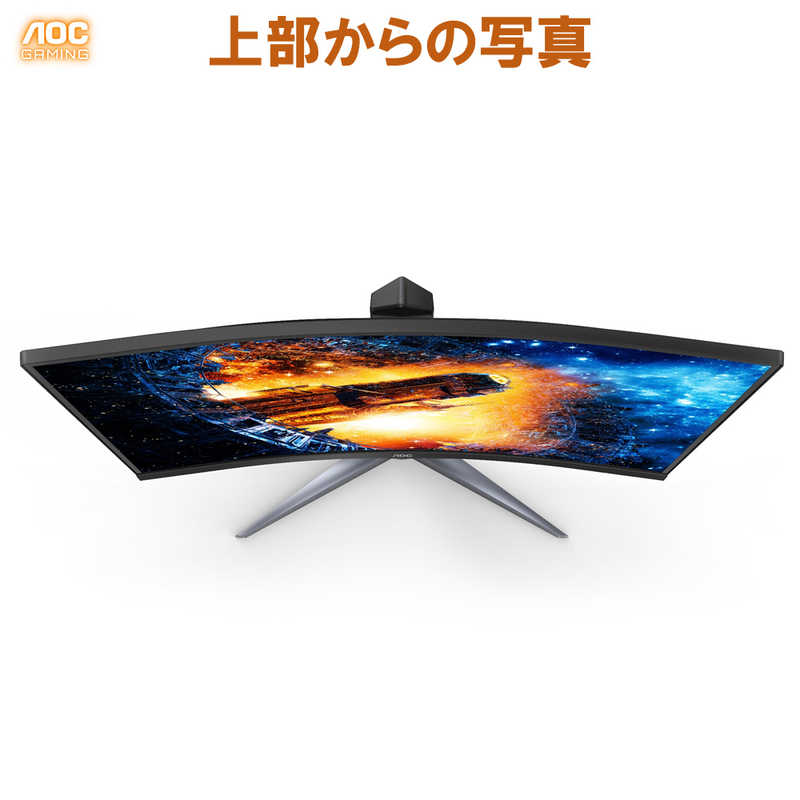 AOC AOC ゲーミングモニター 23.6型/ フルHD(1920×1080)/ ワイド/ 曲面型 C24G2/11 C24G2/11