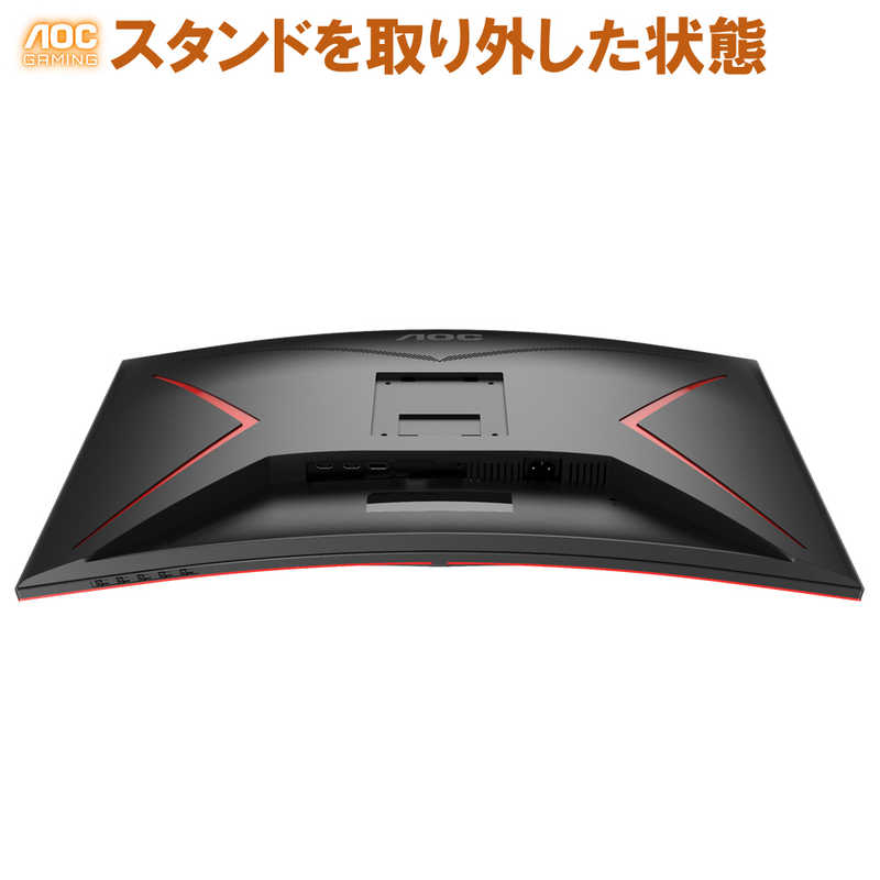 AOC AOC ゲーミングモニター 23.6型/ フルHD(1920×1080)/ ワイド/ 曲面型 C24G2/11 C24G2/11