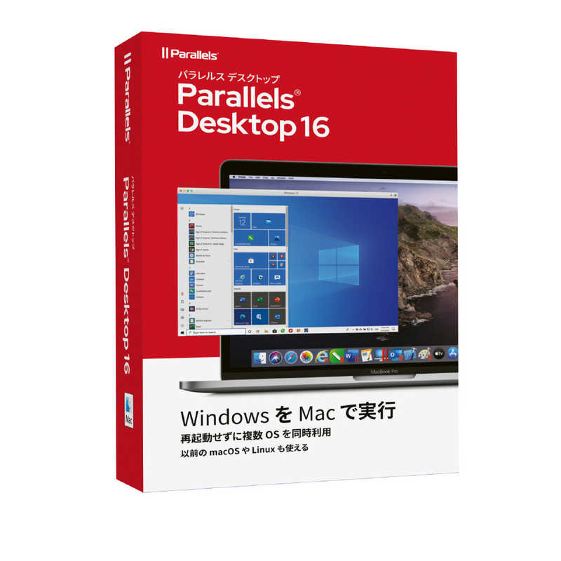 パラレルス パラレルス Parallels Desktop 16 Retail Box JP(通常版) PD16BX1JP PD16BX1JP