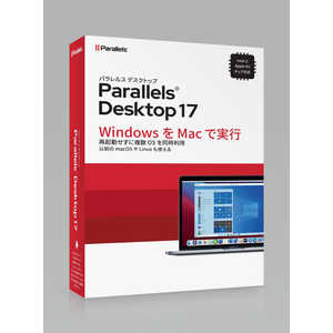 ＜コジマ＞ パラレルス Parallels Desktop 17 Retail Box JP(通常版) [Mac用] PD17BXJP画像
