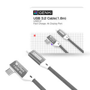 GENKI USB C Cable 3.2 (1.8m) HTGPUSBC18 GENKI USB C Cable 3.2 (1.8m) HTGPUSBC18