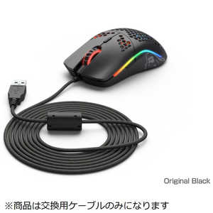 GLORIOUS Glorious Ascended Cable V2 Original Black G-ASC-BLACK GLORIOUS Glorious Ascended Cable V2 Original Black G-ASC-BLACK