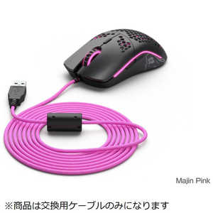 GLORIOUS Glorious Ascended Cord Majin Pink G-ASC-PINK-1 GLORIOUS Glorious Ascended Cord Majin Pink G-ASC-PINK-1