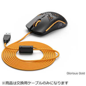 GLORIOUS Glorious Ascended Cord Glorious Gold G-ASC-GOLD GLORIOUS Glorious Ascended Cord Glorious Gold G-ASC-GOLD