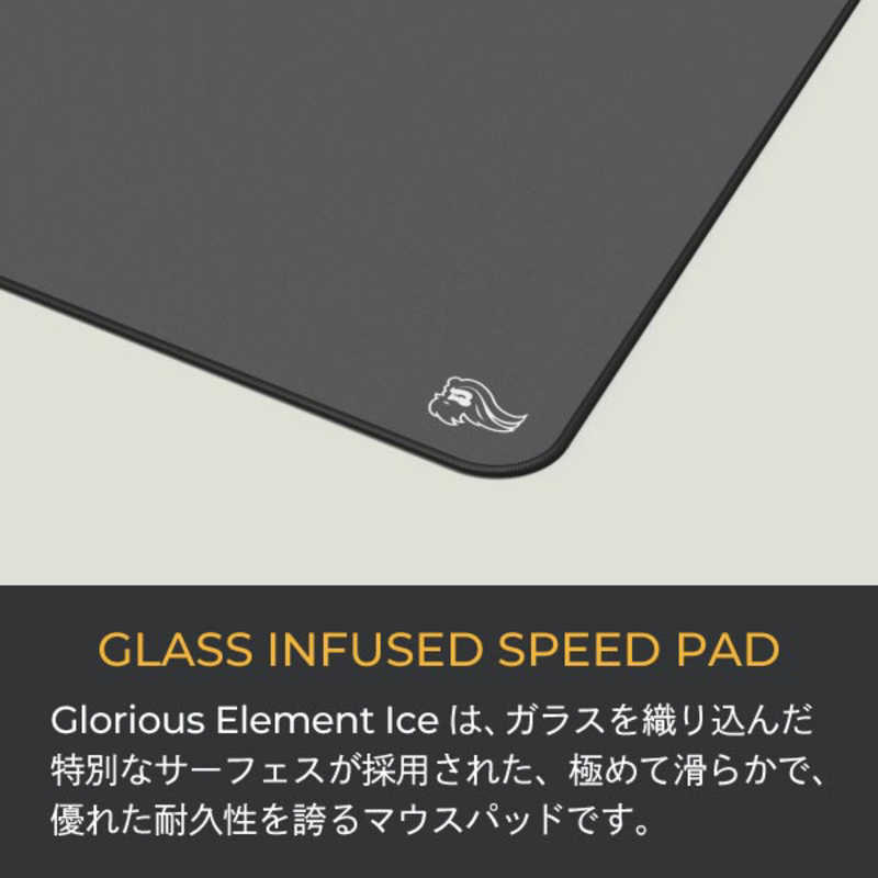 GLORIOUS GLORIOUS ゲーミングマウスパッド Element Mouse Pad Ice [430ｘ380ｘ3mm] GLO-MP-ELEM-ICE GLO-MP-ELEM-ICE