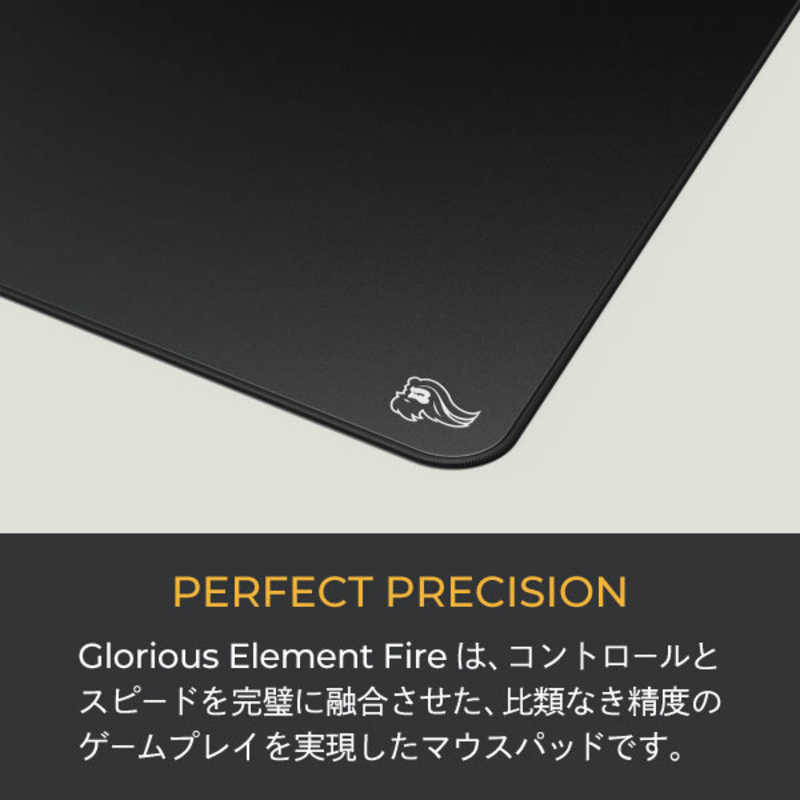 GLORIOUS GLORIOUS ゲーミングマウスパッド Element Mouse Pad Fire [430ｘ380ｘ3mm] GLO-MP-ELEM-FIRE GLO-MP-ELEM-FIRE