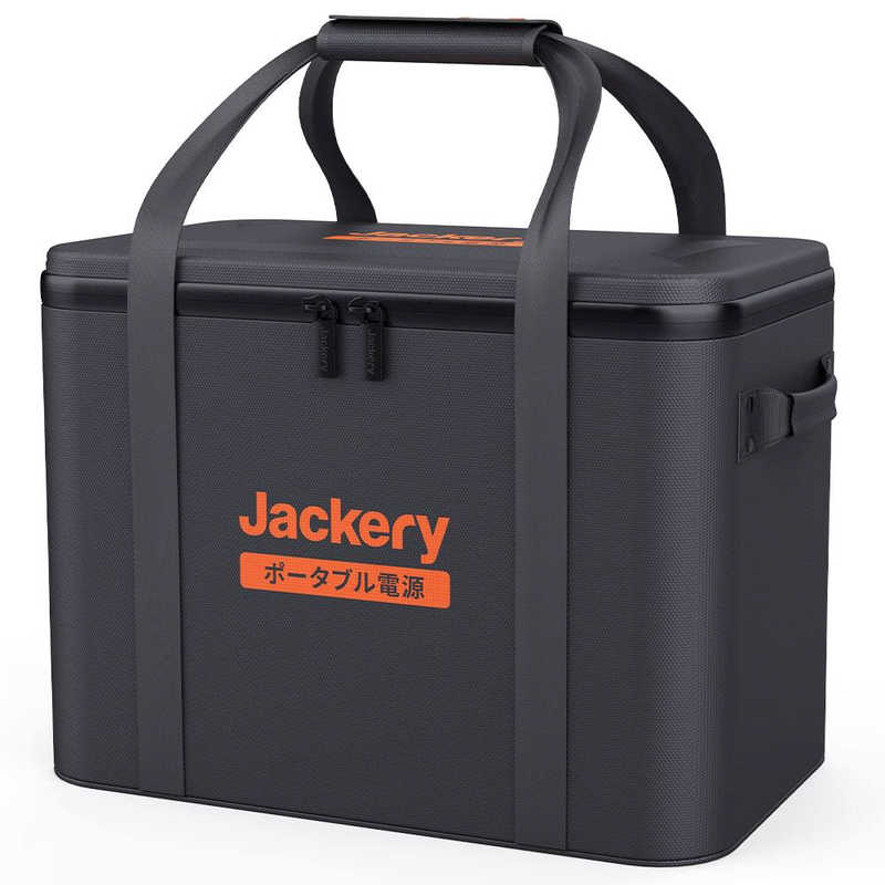 JACKERY JACKERY ポータブル電源 収納バッグ P15 JSG-AB06 JSG-AB06
