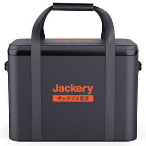 JACKERY Jackery ポータブル電源 収納バッグ P15 JSG-AB06 Jackery