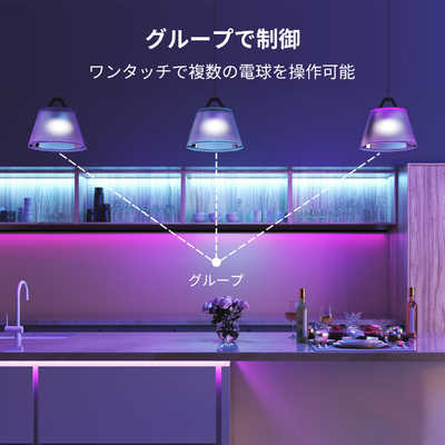 SWITCHBOT SwitchBot スマート電球 Switch Bot ホワイト W1401400-GH