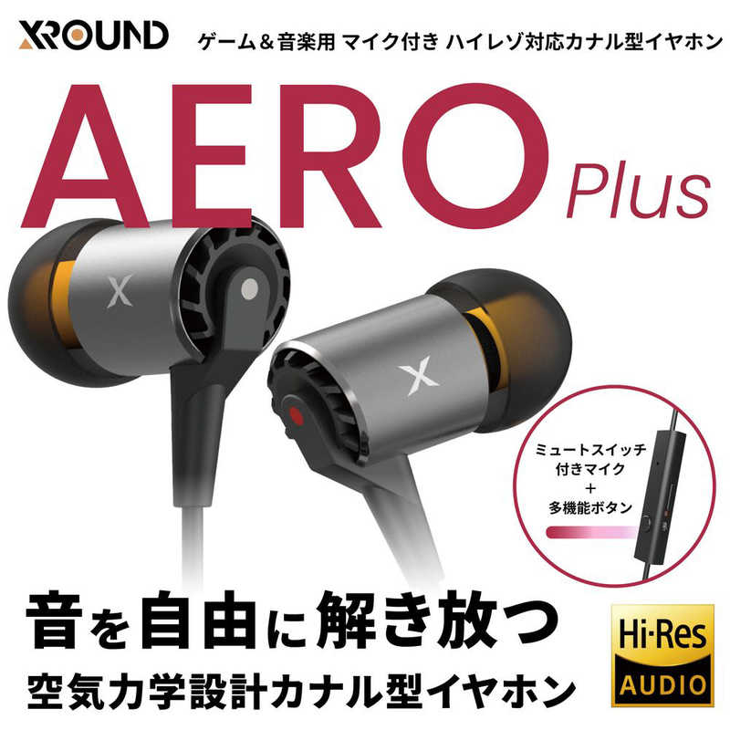 XROUND XROUND ゲーミングヘッドセット φ3.5mmミニプラグ/イヤホンタイプ XRD-XA-03 XRD-XA-03