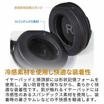 XROUND VOCA MAX (ヴォカマックス) ブルートゥースヘッドホン 航空機用