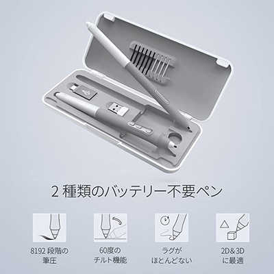 XENCELABS ペンタブレット [320.5x232.5x8mm] Medium バンドル SE 