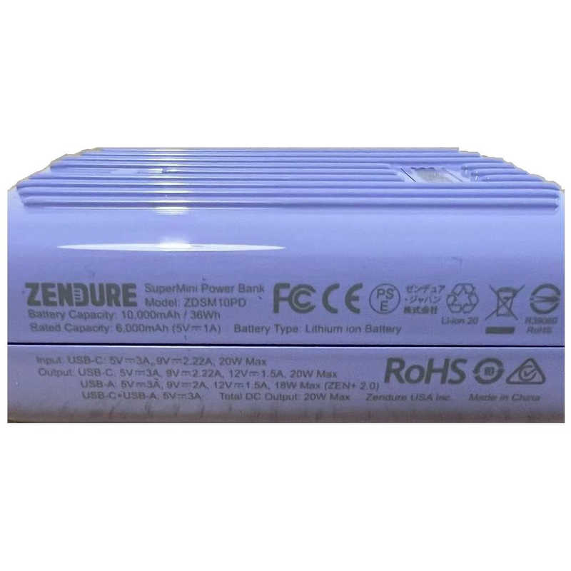ZENDURE ZENDURE ZENDURE SUPER Mini モバイルバッテリー パープル 10000mAh /USB Power Delivery対応 /2ポート /充電タイプ ZDSM10PDPU ZDSM10PDPU