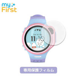 MYFIRSTJAPAN myFirst Fone R1S/R1 、マイファーストフォンR1S/R1シリーズ専用保護フィルム クリア KW1305ACProtector MYFIRSTJAPAN myFirst Fone R1S/R1 、マイファーストフォンR1S/R1シリーズ専用保護フィルム クリア KW1305ACProtector