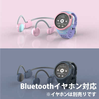 MYFIRSTJAPAN 4G通信対応 GPS内蔵 子どもの安全を守るキッズスマート