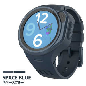 OAXIS 4G通信対応 GPS内蔵 子どもの安全を守るキッズスマートウォッチ space blue KW1305SCNB01