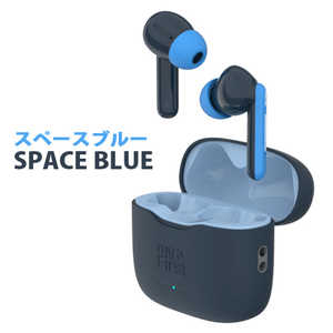 MYFIRSTJAPAN 子供向けワイヤレスイヤホン myFirst Carebuds マイファーストフォンケアバッズ スペースブルー FH8505SA-SB01