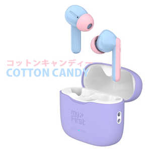 MYFIRSTJAPAN 子供向けワイヤレスイヤホン myFirst Carebuds マイファーストフォンケアバッズ コットンキャンディ FH8505SA-CC01