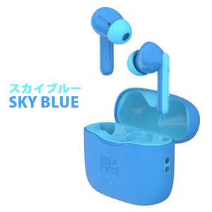 MYFIRSTJAPAN 子供向けワイヤレスイヤホン myFirst Carebuds マイファーストフォンケアバッズ ブルー FH8505SA-BE01