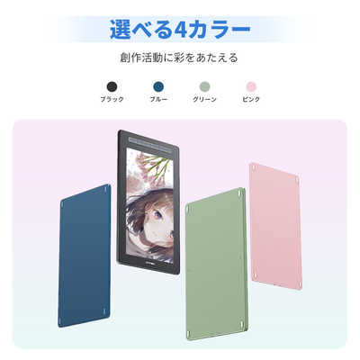 XPPEN液晶ペンタブレット [15.4型]　ブラック　JPCD160FH_BK XPPEN 液晶ペンタブレット [15.4型] ブラック JPCD160FH_BK の