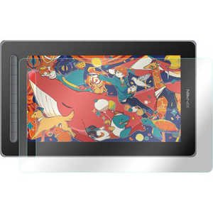 XPPEN Artist 13 2nd専用 ペーパーライク保護フィルム 2枚入り ACFL1315A XPPEN Artist 13 2nd専用 ペーパーライク保護フィルム 2枚入り ACFL1315A