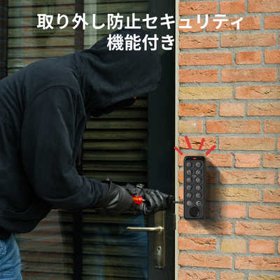 きこページ❤CATCH I リラクゼーショングッズ 電極パッド付き 楽天市場】☆P10倍！実質4540円☆【2023年新登場】 アイ