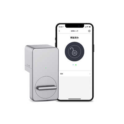 【新品】ロックイット15ポンド 新品】ロックイット15ポンド