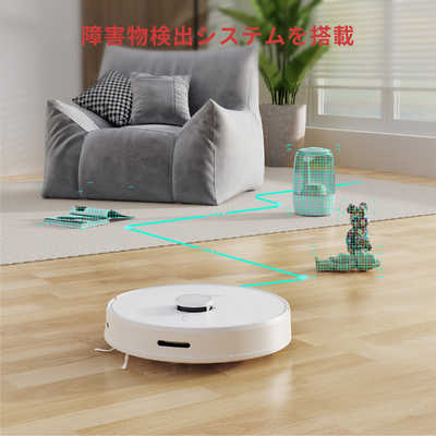 SWITCHBOT ロボット掃除機S1 ［吸引＋拭くタイプ(水拭き