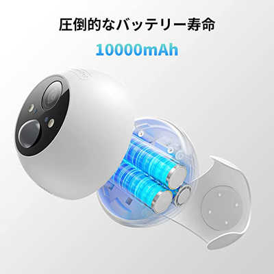 SWITCHBOT SwitchBot 屋外カメラ W2802001 の通販 - カテゴリ