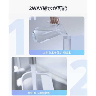 Switchbot 加湿器 W3902300 SwitchBot気化式加湿器 W3902300 [気化式] SwitchBot｜スイッチボット