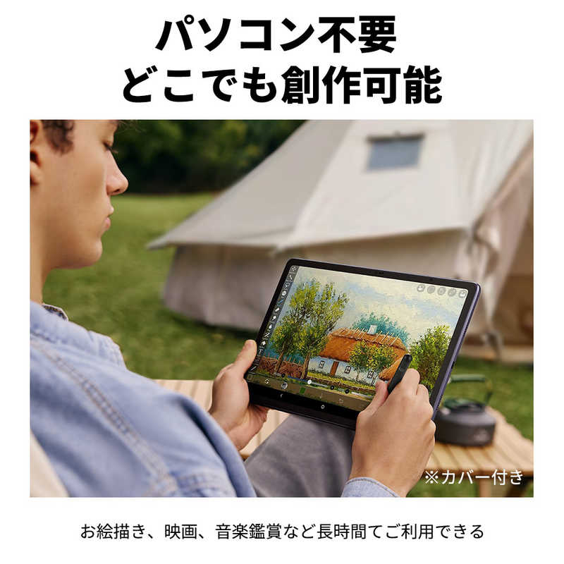 XPPEN XPPEN ドローイングパッド Magic Drawing Pad [12.2型/ Android] 9494G_JP 9494G_JP